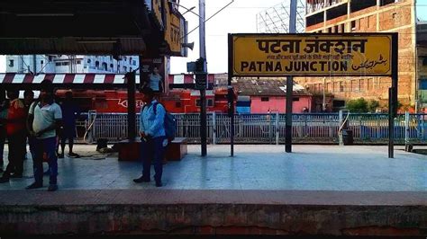 patna blue film|patna junction railway station.